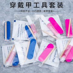 ゼリーゴムは甲のツールバッグの接着剤の固形ゴムを着用して、甲の材料を着て、使い捨てのネイルツールを包みます。