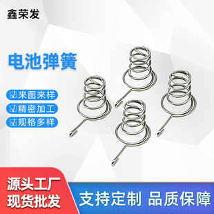 �S��ֱ��5̖늳؏����b�������ɲ��P䓽��|��ؓ�O����7̖늳؏���