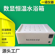 �S��ֱ�������a��ˮԡ���������늟�a��ˮ�۔��@�a��ˮԡ�