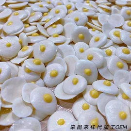 仓鼠零食;兔子主粮;龙猫零食