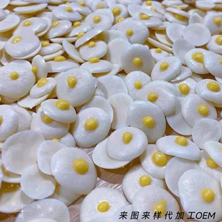 仓鼠零食羊奶荷包蛋兔子零食金丝熊通用