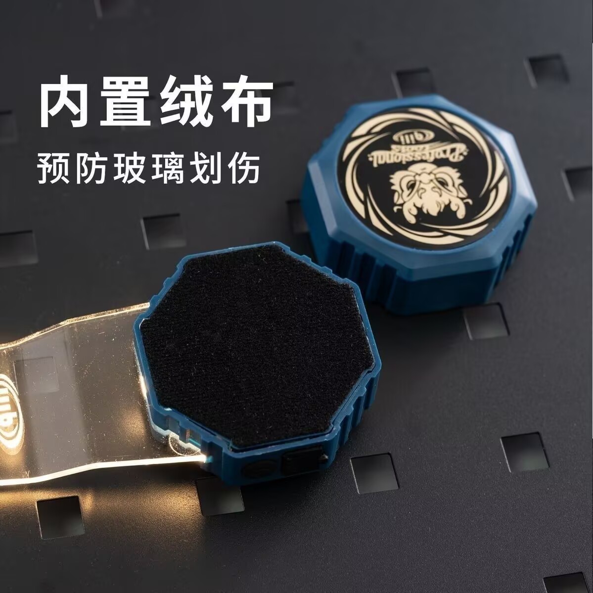 Qili Car Film Tool, Special Lamp for Film Cutting, Film Lamp, Film Tool, Film Cutting Auxiliary Construction Magnetic Lamp