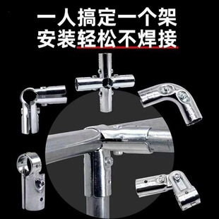 25MM���P䓈A���B�Ӽ�6�ֹ���\�̶ܹ������F�ܽ��^�⺸�����