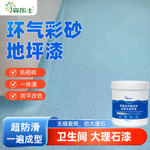 ƭhɰƺĥ ´ʯ ҃Ȳ͏d܇gtԺƽ