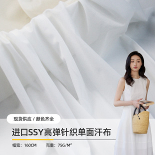 �M��SSY�ߏ�ᘿ����溹������ ᘿ�ѩ�� �p���r�·����ȹ�b����