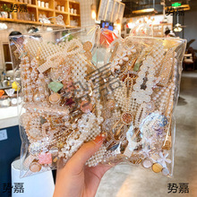 ��ʽ���|����l�A�Ђ�߅�����l���n�������^������s�l�