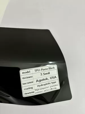 Car clothing, Wholesale Invisible Car Wraps, Tpu - grids-152m-x-15m-tpu-piano-black-s-ahgutech