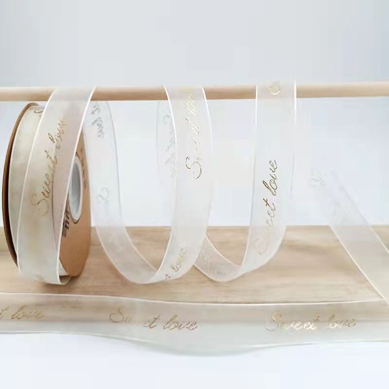 S 베이지 * 20 야드/롤 * 2.5cm