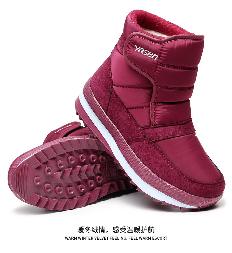 R7详情