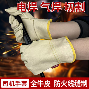 ˾�C�����^��ȫţƤ��ĥ������C늺������ӽ����и�ö�Ƥ����