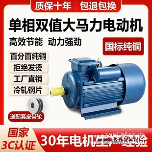 늙C220v���~���ˆ���늄әC�R�_���R������늃���늸���ȫ�~늙C