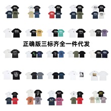 2025新款Stus司徒男女西短袖T恤夏季男女宽松230g重磅高品质T恤