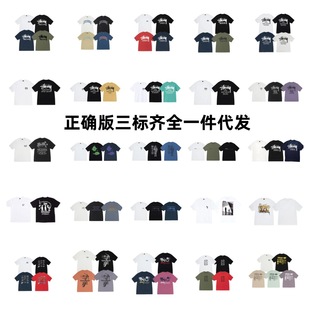 2026�¿�Stus˾ͽ��Ů������T���ļ���Ů����230g�ذ���Ʒ�|T��