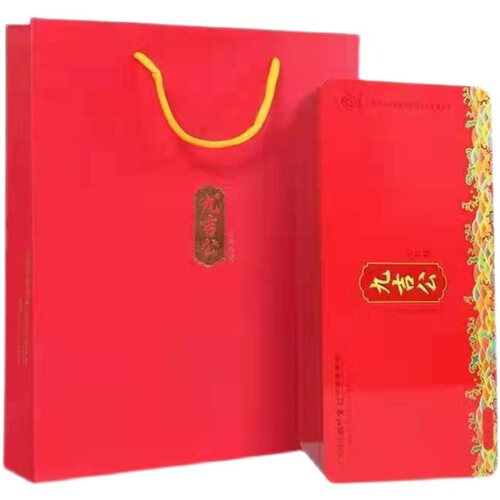 Nine Jiu Gong Red Sugar Blocks, Traditionally Made in Iron Boxes, Gift-Ready Yunnan Native Red Sugar Cane, Postpartum and Menstrual Use, Small Pack of Black Sugar