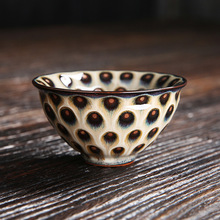 德化陶艺师陶瓷天目釉窑变孔雀品茗杯主人杯单个功夫茶具茶杯