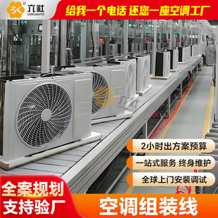 ���{��C���a��ݔ�b�侀 �LͲʽݔ����ˮ�� ����ИI���{�LͲ��