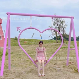 大型户外游乐;景观工程项目;场地布置道具