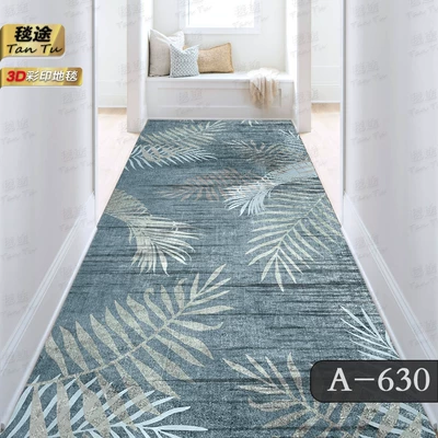 strip home carpet Hotel, Avtomobil döşəmə paspasları - a-630-it-takes-a-few-meters-to-buy-a-few-meters-for-the-width-of-60cm