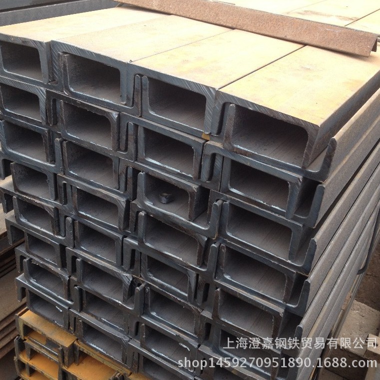 普通C型槽 镀锌槽钢 打包槽 5#-40# Q345B槽钢 上海现货批发