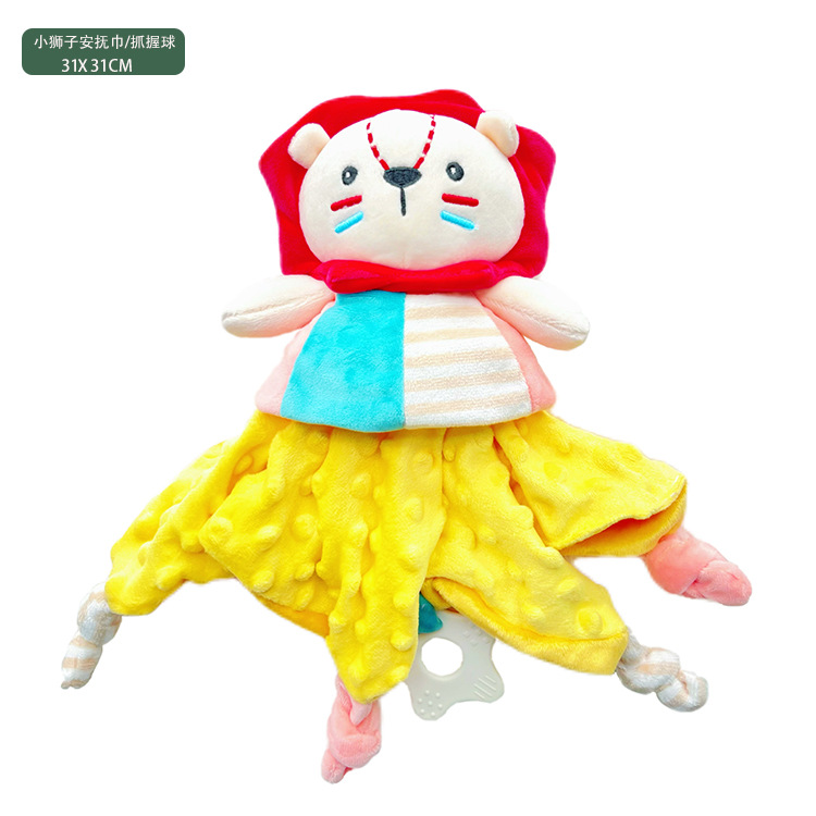 球形安抚巾狮子