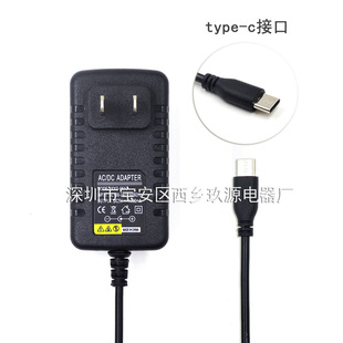 5V2AԴmType-c׿ӿ ˢڙC4BҎԴ