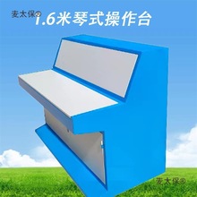 ʽб̨҃бplc׃l늚♙|̫