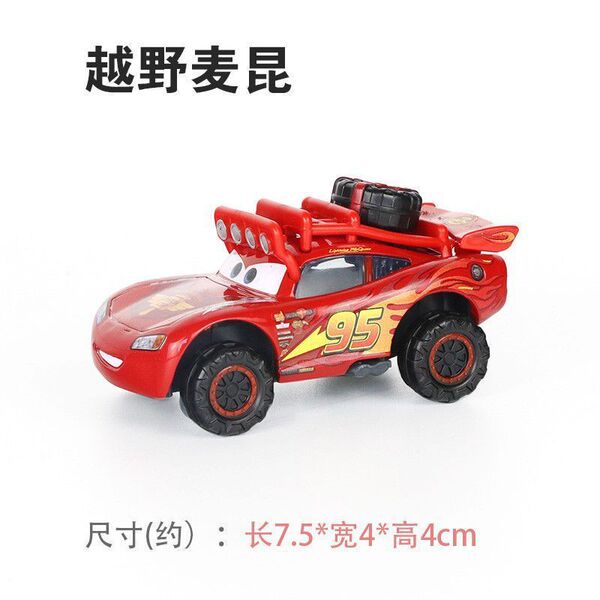 Racing car