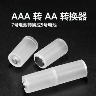 һ�����l���l 7 �D 5 늳�ͨ���D�Q��/�D�QͲAAA�DAA�����D�Q����