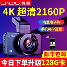 �����܇ӛ䛃x360ȫ������ҹҕǰ���p�z��܇�ⰲ�b�߾�2025����