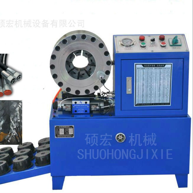 压管机 油管扣压机 小型缩管机 胶管管扣管机