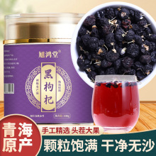 șʳͬԴB軨ຣwMʳˮɢbl