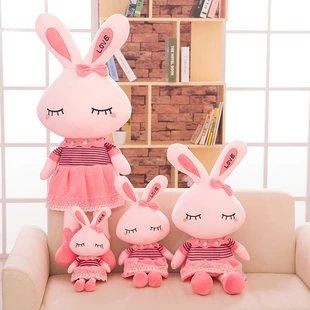 Мягкая игрушка розовый заяц LOVE подушка