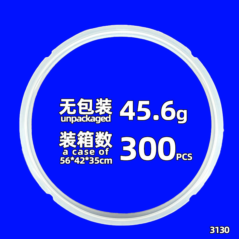 Supor 씰링 링 3L/4L(CYSB40)(포장 제외)