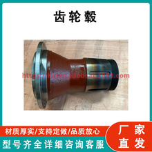 ��� Source Hub 130-27-71520 ����������D53A-17