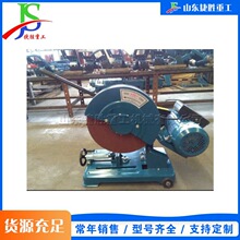 С��̨ʽ�����и�C ɰ݆ʽ���ټ����O�� ���Ӳ���и��O��