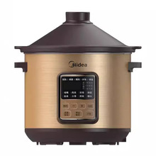 ���ģ�Midea��늟�� 늟��� �Ҝ��ș�ş���� ����� ��ɰ��đ