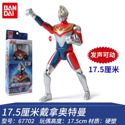 Bandai, Ultra, подвижная минифигурка, Ultraman Tiga, игрушка, издаёт звуки