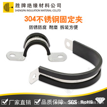 304���P䓹̶��A ���z����R��U�͹̶��A��܇�����͹ܹ܊A��|���A