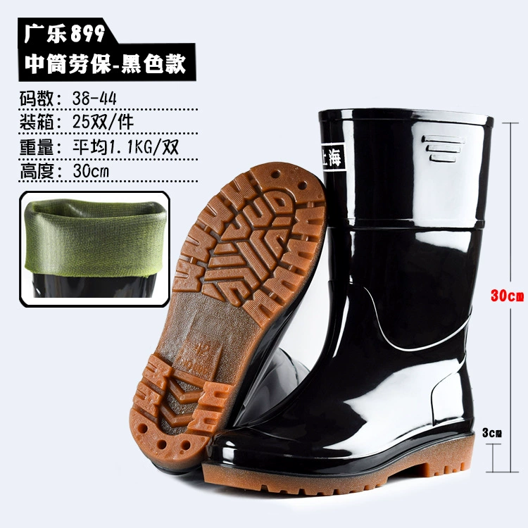Фабрика оптовая продажа 2025 новая страховка труда мужская камуфляжная дождевая обувь среднего и низкого цилиндра утолщенные дождевые сапоги черная водяная обувь