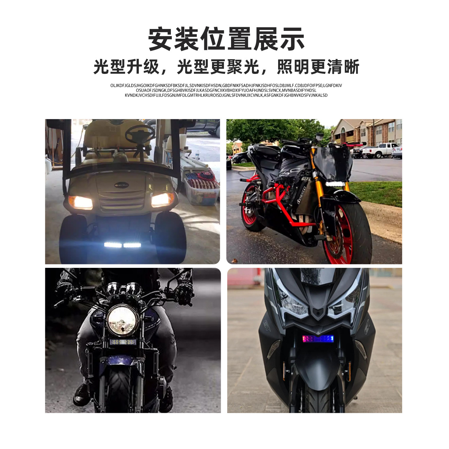 lámpara de parpadeo rojo y azul, lámpara de motocicleta eléctrica, lámpara de motocicleta, lámpara de red de alto brillo image 5