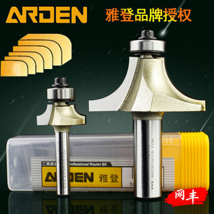 ̨���ŵ�ľ���A�ǵ����ľ���߅�C��������R���ވA�ǰ�A㊵��^