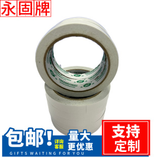 �S�Ҷ������̸�ճ�p���z���k���W���ֹ�����