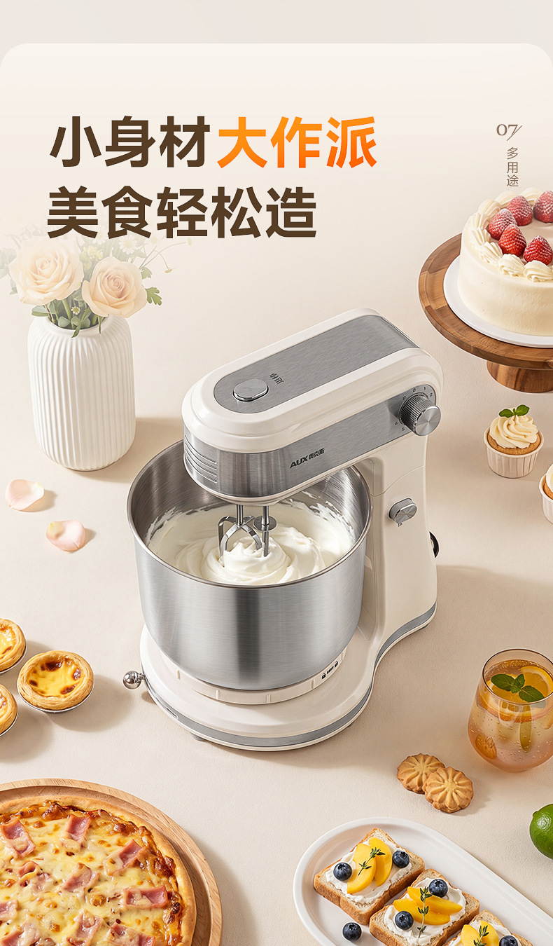 AUX Multifunctional Compact Capacity Kitchen Chef Machine 3.5L Household Countertop Dough Mixer Baking Mixer