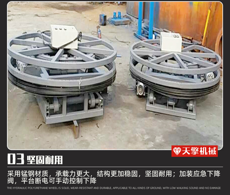 汽车舞台_08