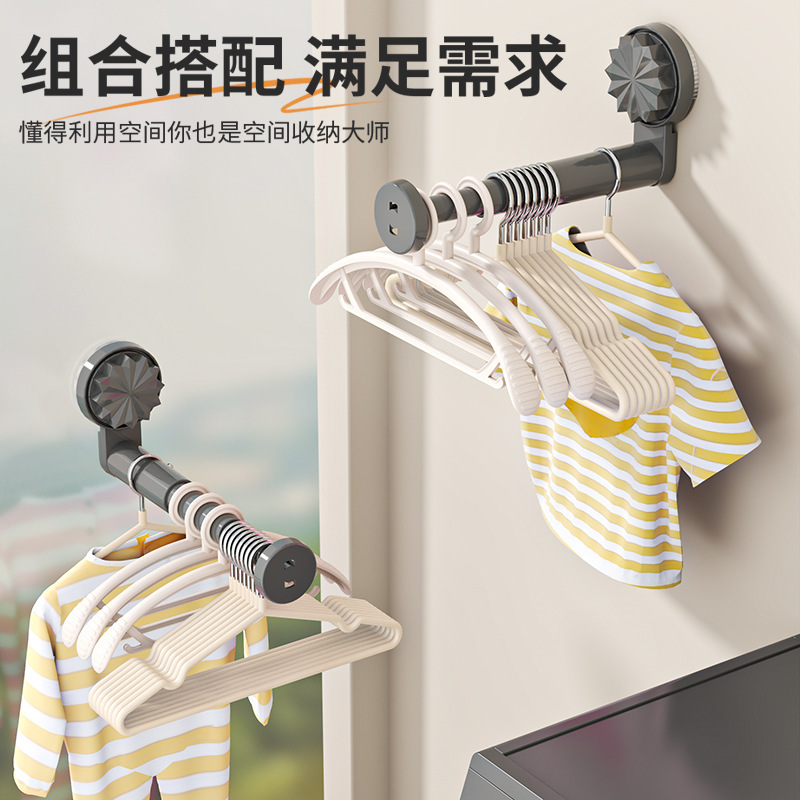 Suction Cup Hanger Storage Plastic Household Balcony Retractable No-Drill Organizer Rack Wall-Mounted Traceless Clothes Drying Rack Storage Rack Suction Cup Hanger Storage Plastic Household Balcony Retractable No-Drill Organizer Rack Wall-Mounted Traceless Clothes Drying Rack Storage Rack
