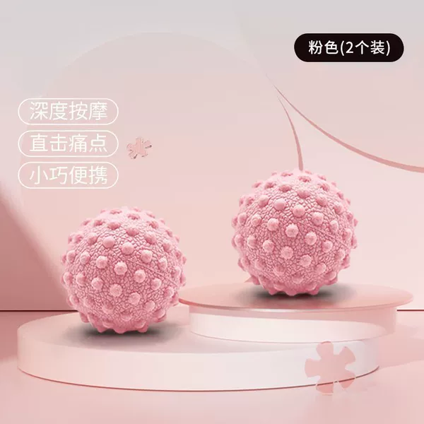 [2个装]