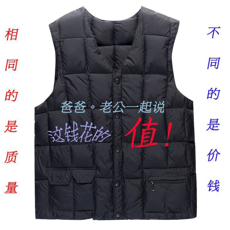 Middle and old age Vest Autumn and winter dad Down cotton Vest Large man Vest middle age waistcoat vest