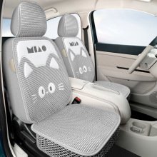 汽车坐垫夏季凉垫全包冰丝卡通座椅套四季女可爱透气座套其他包边