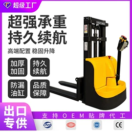 叉车;装载机械;挖掘机械