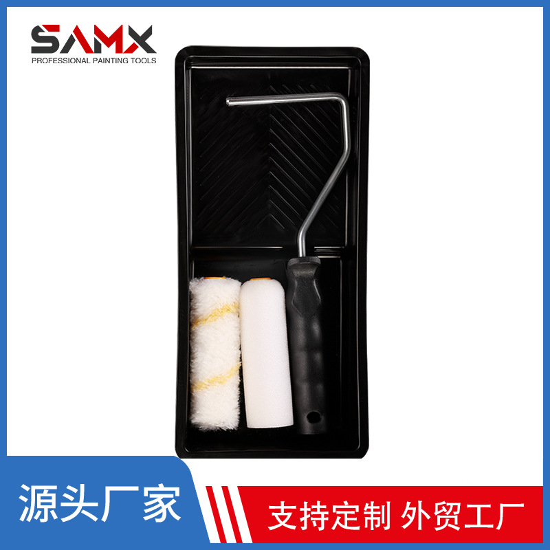 三鑫制刷供应4寸滚筒刷套装 涂装油漆工具滚筒刷 耐溶剂拇指滚筒